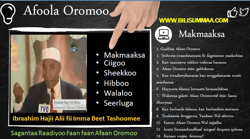 Kitaaba Afaan Oromoo 141pdf