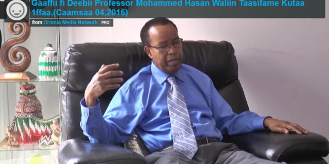 pr. mohamed hassan