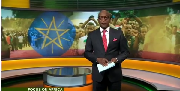 bbc afrika