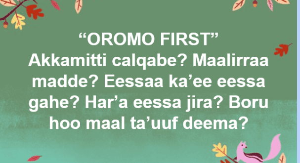 oromofirst