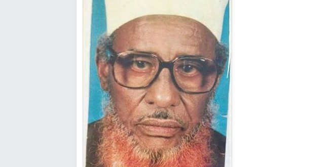 Mohammad Umar Qaadii