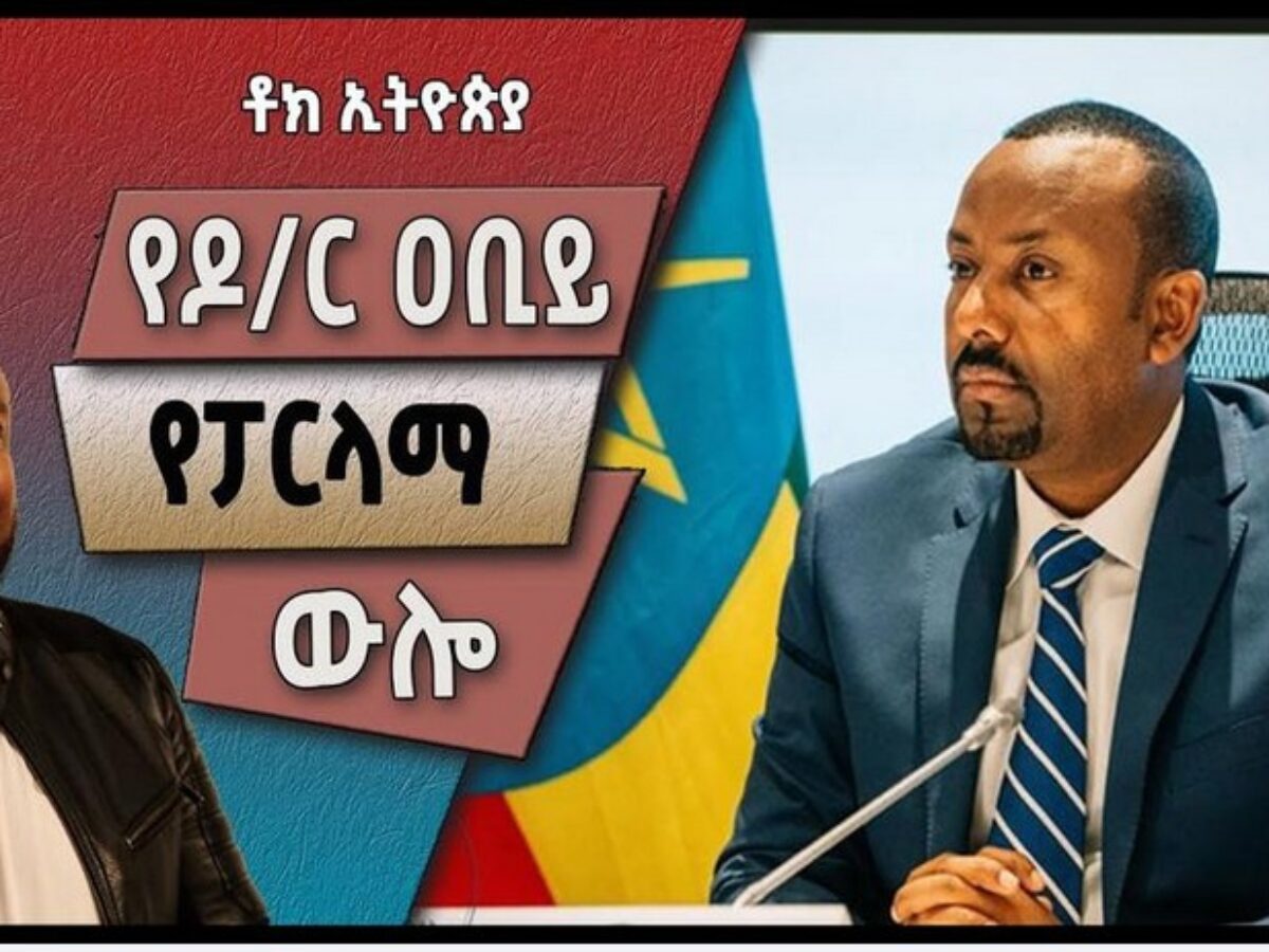 Sohildagi ajoyib dumba surati